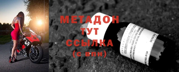 винт Аркадак