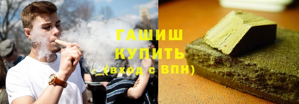 винт Аркадак