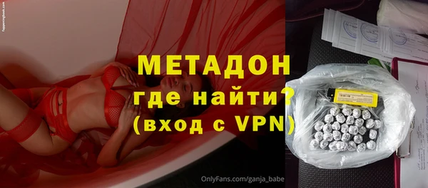 круглые Майский