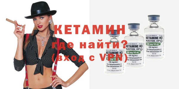 винт Аркадак
