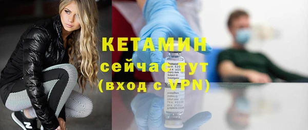 кокаин Магадан