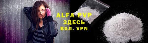 винт Аркадак