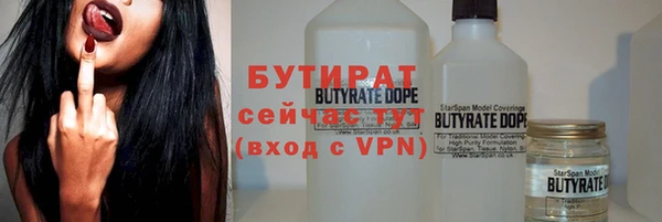 винт Аркадак