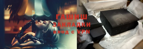 винт Аркадак