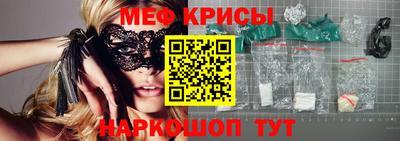 кокаин перу Лесосибирск