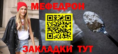 спиды Ливны