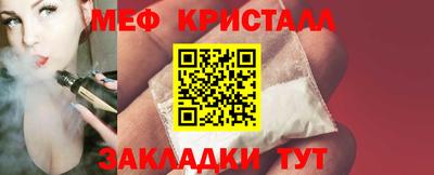 кокаин перу Лесосибирск