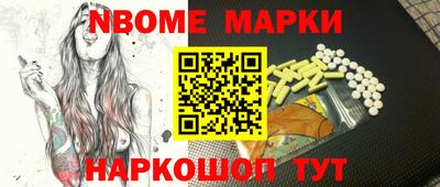 кокаин перу Лесосибирск