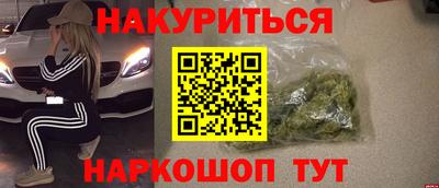 не бодяженный Славянск-на-Кубани