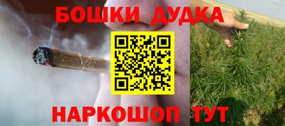 кокаин перу Лесосибирск