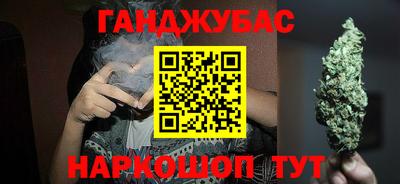 кокаин перу Лесосибирск