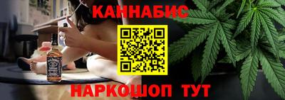 спиды Ливны