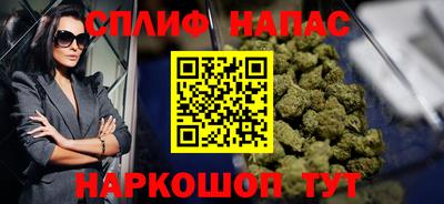 MESCALINE Ликино-Дулёво