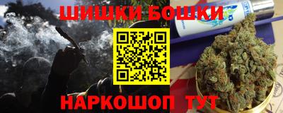 кокаин перу Лесосибирск