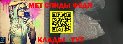 кокаин перу Лесосибирск