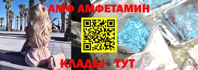 кокаин перу Лесосибирск