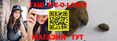 MESCALINE Ликино-Дулёво