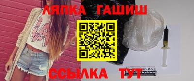 кокаин перу Лесосибирск
