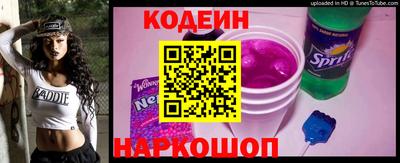 MESCALINE Ликино-Дулёво