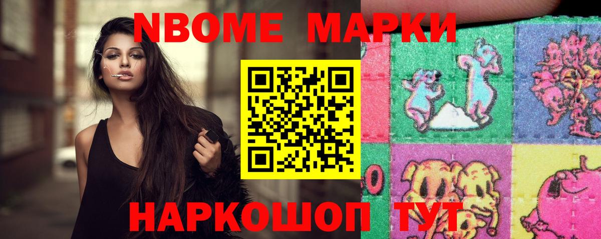 ЛСД экстази кислота  Вход с VPN  Каспийск 